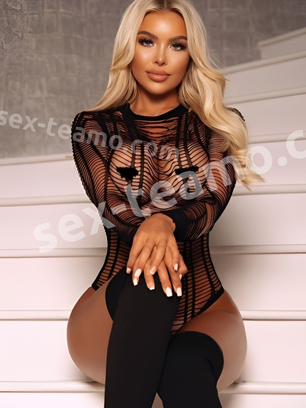 Соня из Ростова великого